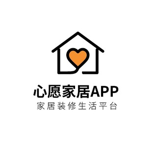 黑黄色简洁创意心愿家居app家居logo设计